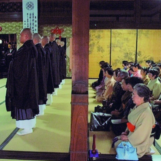 法要茶会