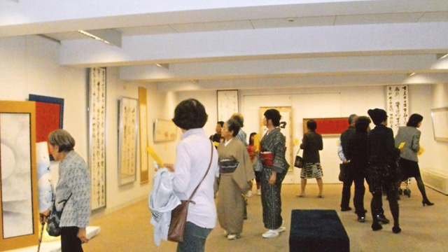 書道部書作家展