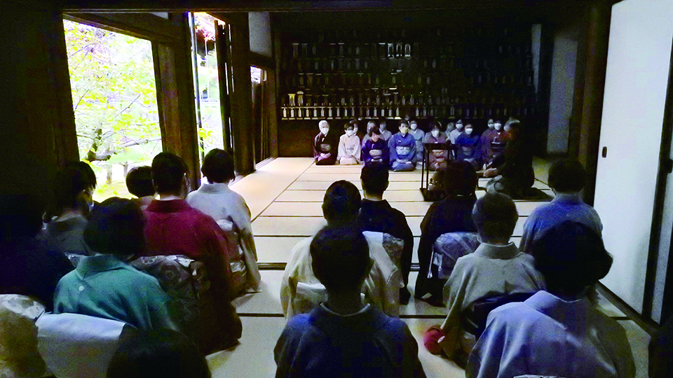 法要大茶会